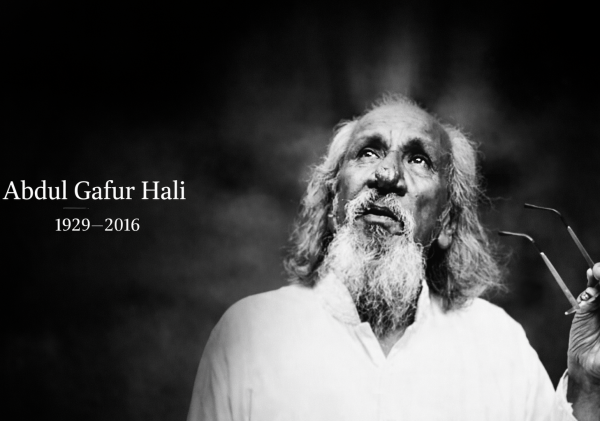 Abdul Gafur Hali: The Unsung Architect of Chattogram’s Folk and Maizbhandari Musical Heritage