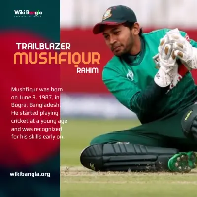 Mushfiqur Rahim: A Trailblazer in Bangladeshi Cricket