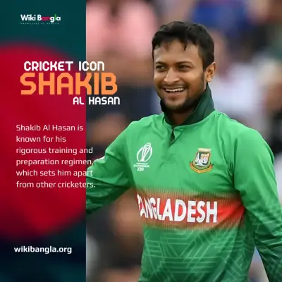 Shakib Al Hasan: Bangladesh's Cricket Icon | A Legacy in Cricket