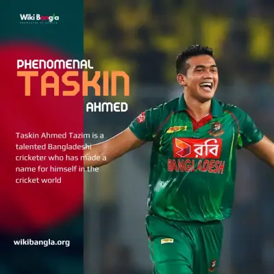 Taskin Ahmed: The Phenomenal Bangladeshi Cricketer