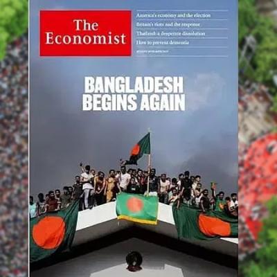 The Economist's Country of the Year 2024 - Bangladesh